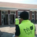 삼성푸른아파트경로당 이미지