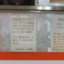 맛을찾는사람들