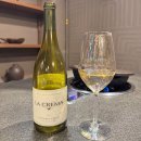 E마트 | 라 크레마 소노마 코스트 샤도네이 2022 후기 이마트 와인 La Crema