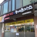 사림동281 이미지