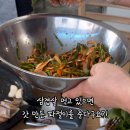 포충로 이미지
