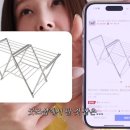 코리아(korea)치과기공소 | 때밀이 장갑부터 이어플러그까지, 삶의 질 향상 보장 김나영 쿠팡템 8