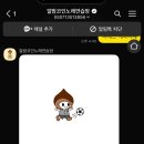 알밤 코인노래연습장 네이버블로그