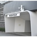 리틀프린스 이미지