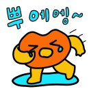 마비노기 모바일 어비스 지옥2 패턴 차이점, 클리어 후기, 주간 디버프