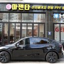 테슬라 모델Y 신차검수 PPF 유리막코팅 하버캠프 세라믹본드농도 20%5% 구리 남양주