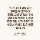 따닥뽑기방 네이버블로그