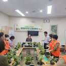 성북동-845 이미지