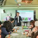 ㈜팜큐브 이미지