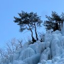 부산 근교 당일치기: 청송, 소노밸 솔샘 온천 방문 후기, 얼음골 카페 폭포 추천: 청송 얼음골 사과 후기