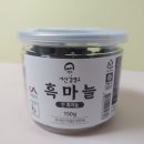 김정규자연건강 이미지