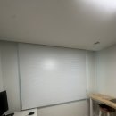 맛밥두번째이야기 | 세종시커튼 추천 내돈내산 두번째 이용후기 도담동 커튼이야기천 신혼집인테리어