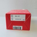 영푸드 | 올리브영 헬로키티 콜라보 푸드올리지 후기｜틴케이스 키링까지 귀여움 끝판왕