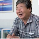 호미곶돌문어사업협동조합 네이버블로그