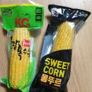 몽뚜루 | 냉동식품/즉석식품 후기 - 생어거스틴 코코넛 새우볶음, 노랑옥수수, 몽뚜루 옥수수