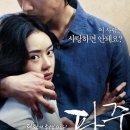 서우컴퍼니 이미지