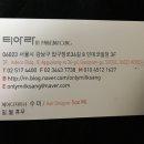 수미헤어샵 - 동작구 | 수미헤어샵