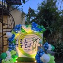 도깨비 당구장 이미지