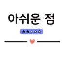 해피미쌀국수