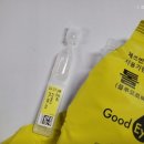 공안과의원 이미지