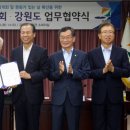 문화가 있는 날 이미지