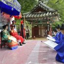 삼인 이미지