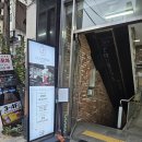 플랫나인 이미지