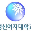 성신입시외국어학원