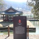 서흔남 묘비 이미지