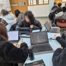 미래의 친구 인공지능과 놀자 | [관악중] 인공지능 AI (중1,2) 창의적체험활동 4차시 후기 - 히어로스쿨