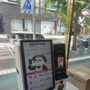 아이쥬크림 이미지