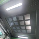 금령로55번길 네이버블로그