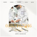 대구관광고등학교 | 대구 제과제빵 학교 및 정보｜10대 학생의 성장 이야기! 진학 후기