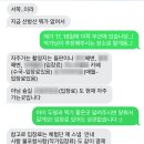 제주 가족스냅 산양큰엉곶 아이스냅 촬영 올레감사스냅 비용
