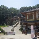 보루구조기술