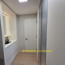 산동3호 | 대구시수성구산동 더파크수성못 모델하우스 오픈 방문후기