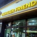 자양세탁소 이미지