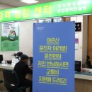 면허시험장(관) 이미지