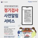 래용