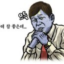 참우명가 이미지