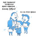 중앙플러스학원