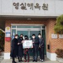 애육원 이미지