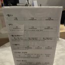 브이엠짐 | 부산에 위치한 &#34;브이엠짐&#34; 헬스장 방문 후기