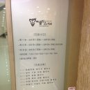 더플러스치과 - 파주시 청암로17번길 17 | 더플러스치과