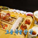 한상족발 - 창원시 성산구 대암로 80 | 한상족발