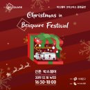 신촌박스퀘어 이미지