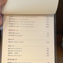 스시화랑 이미지
