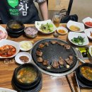 칠갑산돼지갈비 이미지