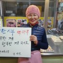 무심천유통
