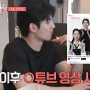 이성훈 카카오 검색결과